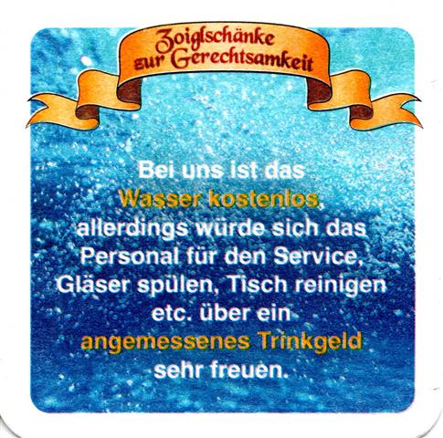weiden wen-by zur gerechtsamkeit quad 1a (185-bei uns ist das)